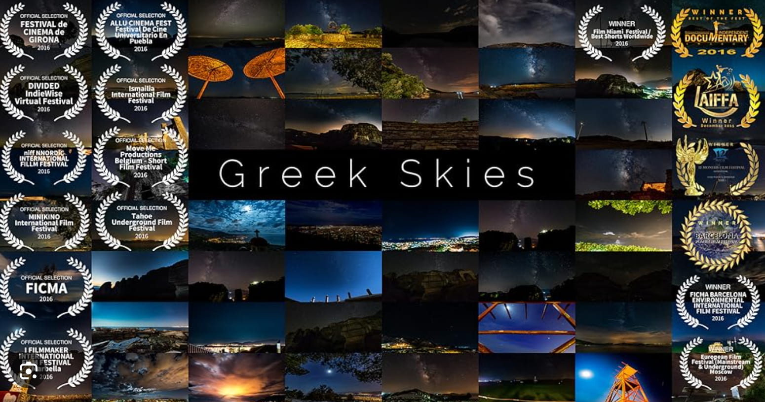 lazarus_greekskies